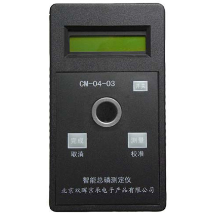 CM-04-03智能总磷水质香蕉视频黄色片