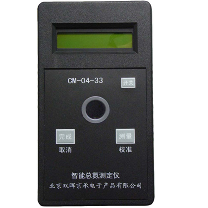 CM-04-33智能总氮水质香蕉视频黄色片