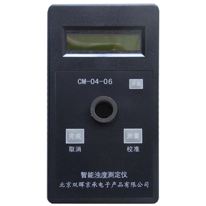 CM-04-06智能浊度水质香蕉视频黄色片