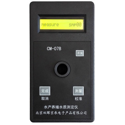 CM-07B多参数（水产养殖）香蕉视频黄色片