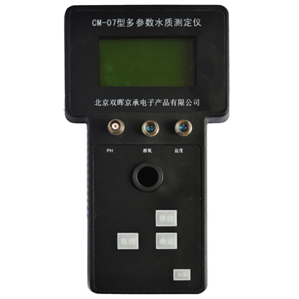 CM-07多参数香蕉视频黄色片
