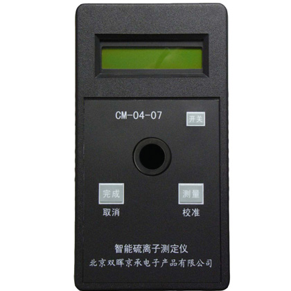 CM-04-07硫离子水质香蕉视频黄色片