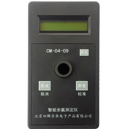 CM-04-09余氯水质香蕉视频黄色片