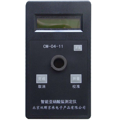 CM-04-11亚硝酸盐水质香蕉视频黄色片