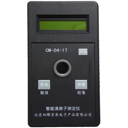 CM-04-17溴水质香蕉视频黄色片