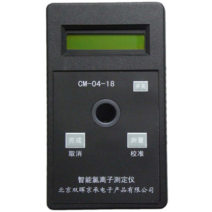 CM-04-18氯离子水质香蕉视频黄色片