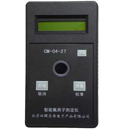 CM-04-27氟化物水质香蕉视频黄色片