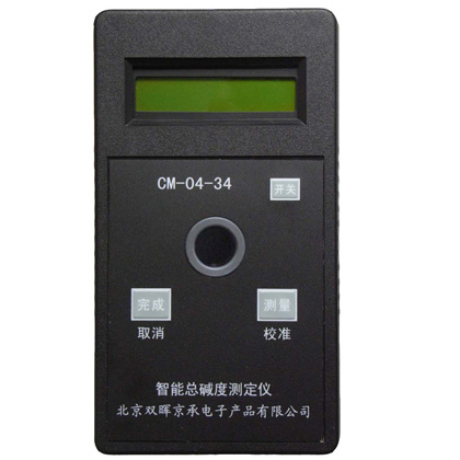 CM-04-34智能总碱度香蕉视频黄色片