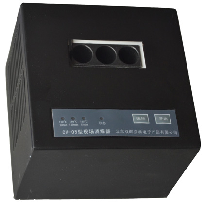 CM-05B多参数水质香蕉视频黄色片