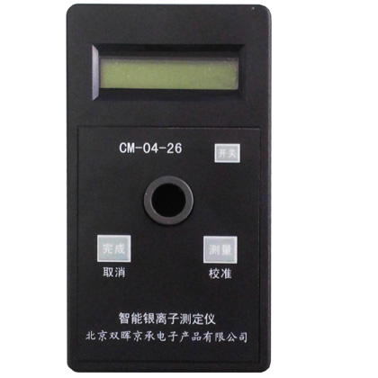 CM-04-26银离子水质香蕉视频黄色片