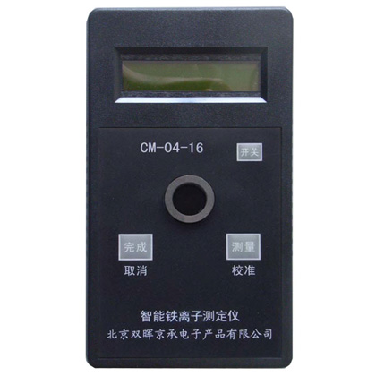 CM-04-16总铁水质香蕉视频黄色片