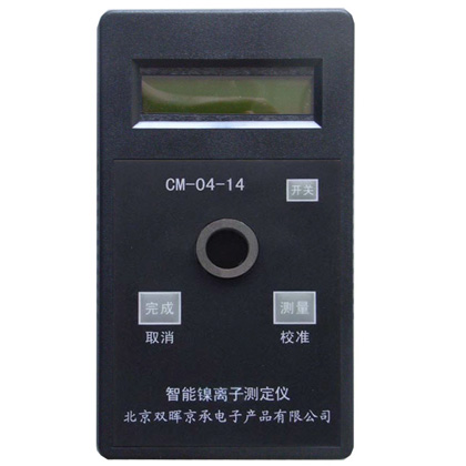 CM-04-14镍离子水质香蕉视频黄色片