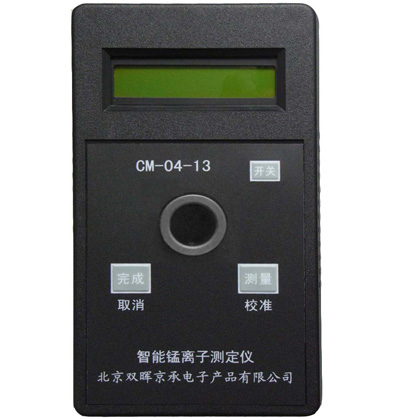 CM-04-13锰离子水质香蕉视频黄色片