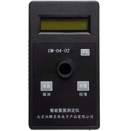 氨氮香蕉视频黄色片